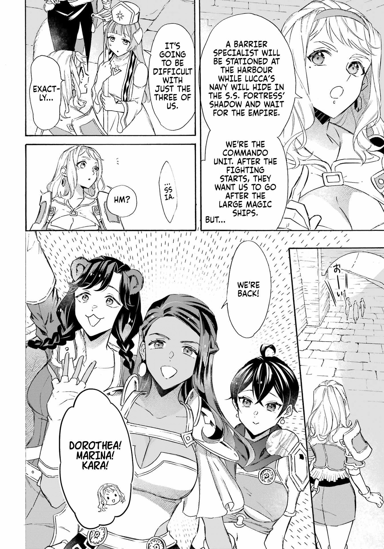 Striving For The Luxury Liner!! ~Get That Rich Isekai Life With A Ship Summoning Skill~ Chapter 39 7